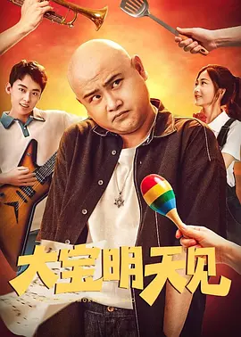 日本一区二区伦理片